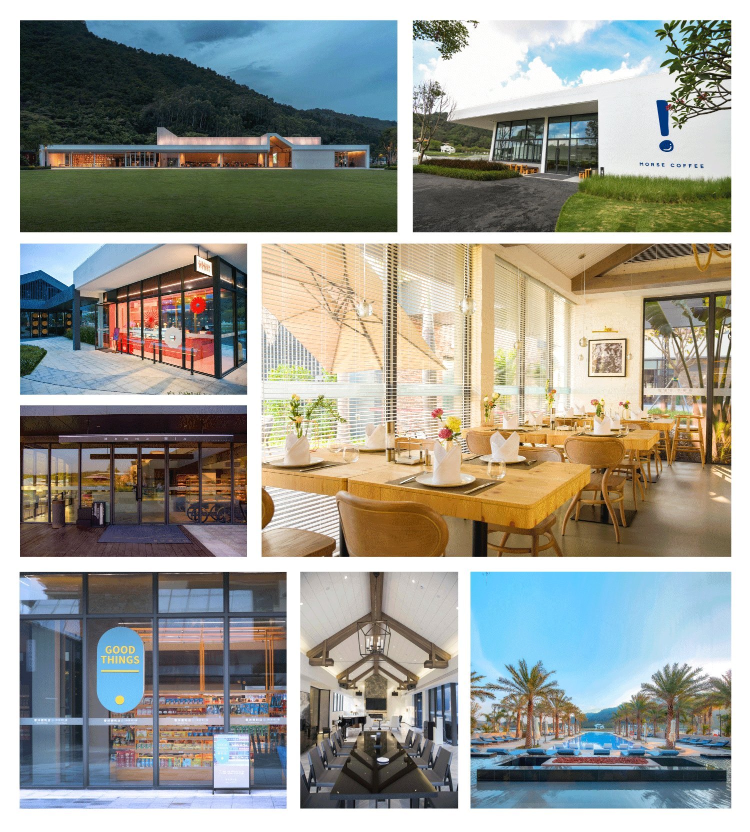 Chunmuyuan Town — F&B and retail precinct