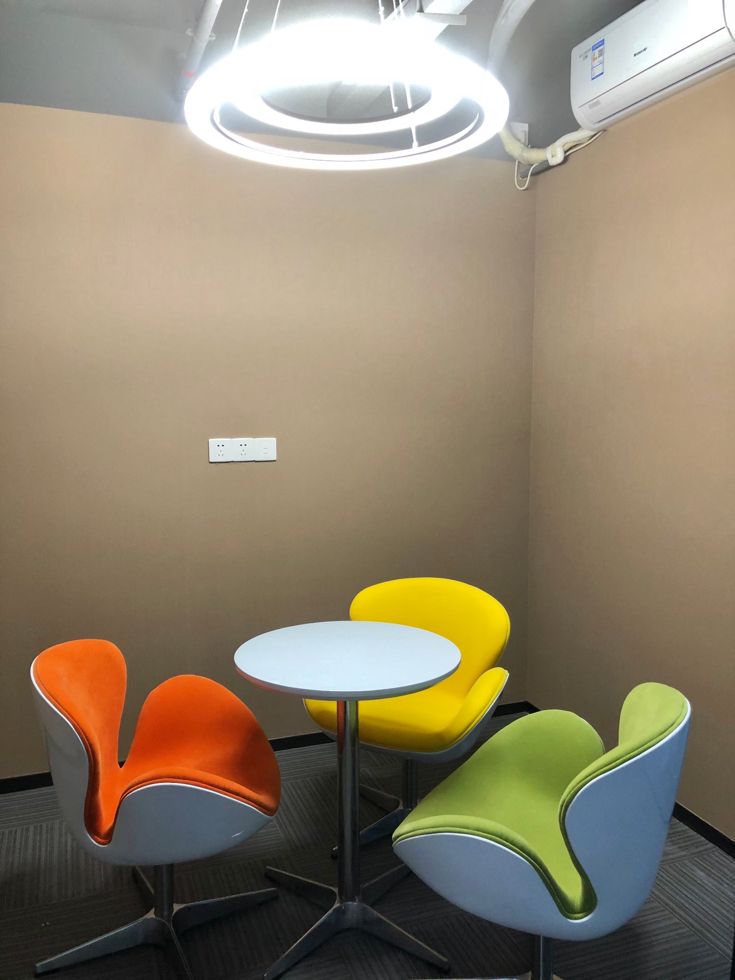 GEMSTAR staff lounge area
