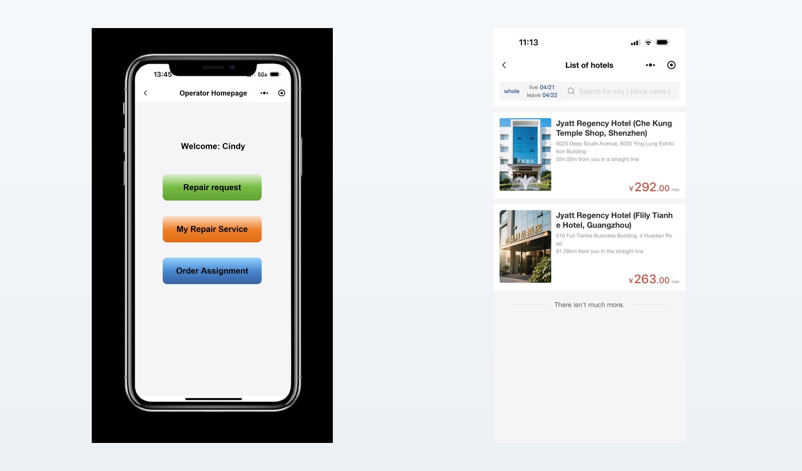Smart-room and check-in terminal control