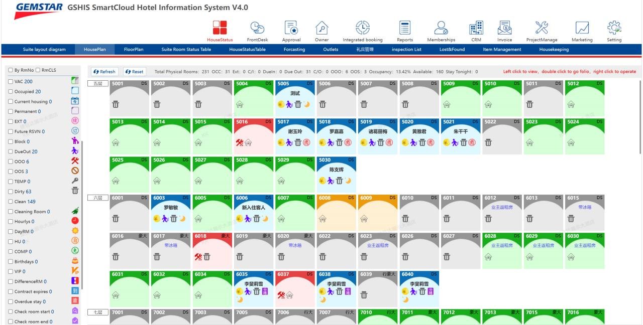 Cloud PMS — room status board, floor-plan view
