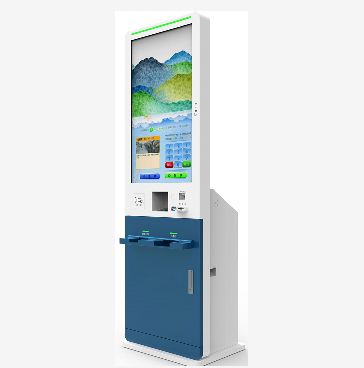 Self-service terminal