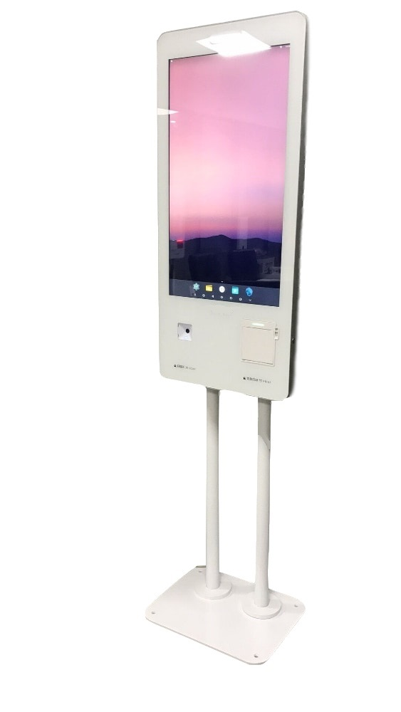 Self-service ticketing kiosk